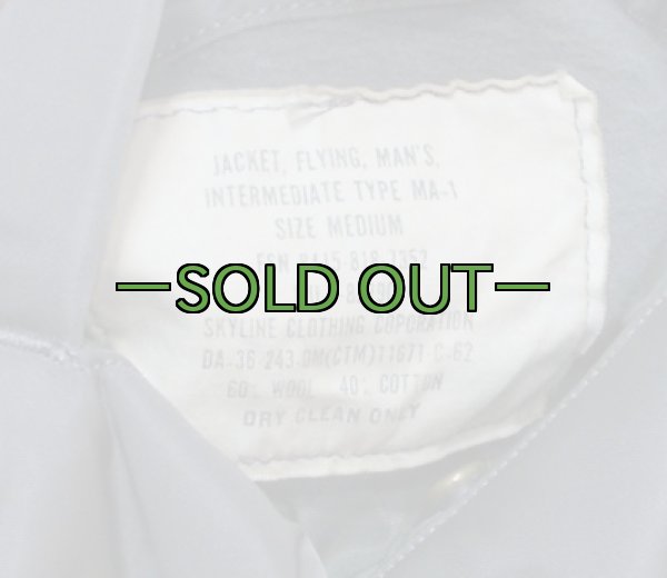 画像5: MA-1フライトジャケット03　Mサイズ　中古良品〜上　62年 (5)