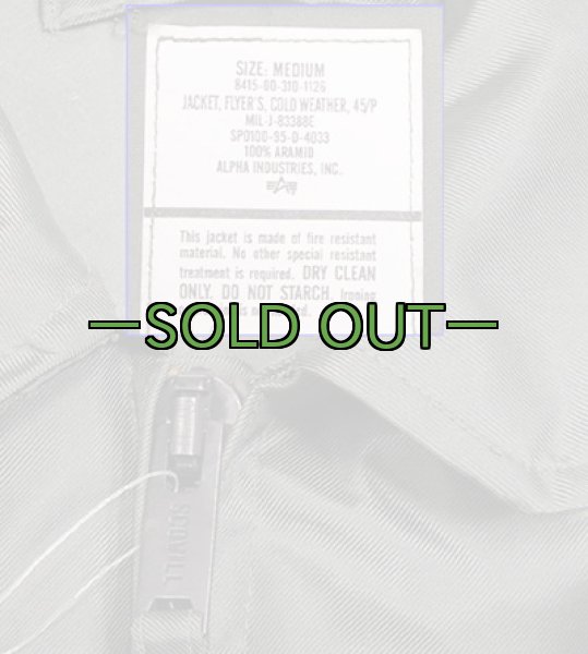 画像2:  CWU-45/P フライトジャケット01　Mサイズ　中古上〜 (2)