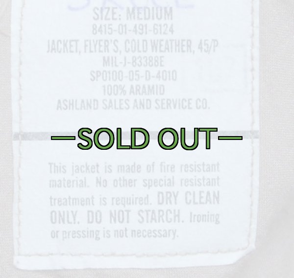 画像5: CWU-45/P フライトジャケット03 Mサイズ 中古良品 タン (5)