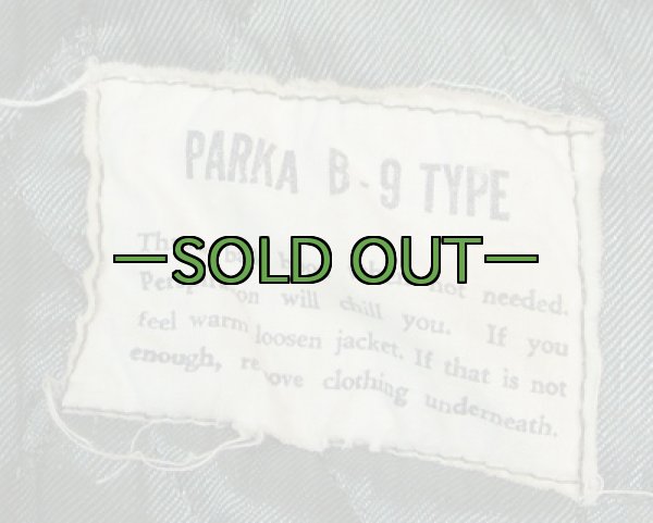 画像3: B-9Bフライト パーカ−01　M〜L　中古　40〜50年代 (3)