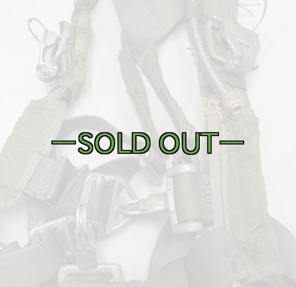 画像2: ハーネス02　中古良品 (2)