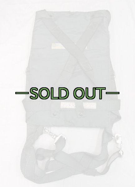 画像2: ハーネス03　中古上 (2)