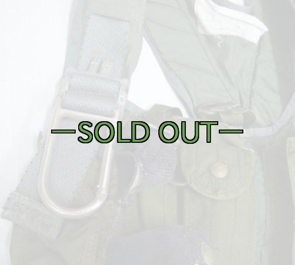 画像3: ハーネス13　中古並 (3)