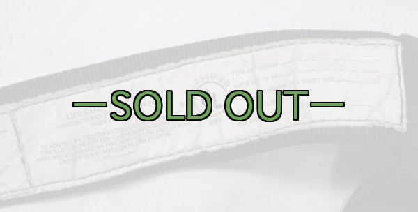 画像3: ハーネス14　中古良品 (3)