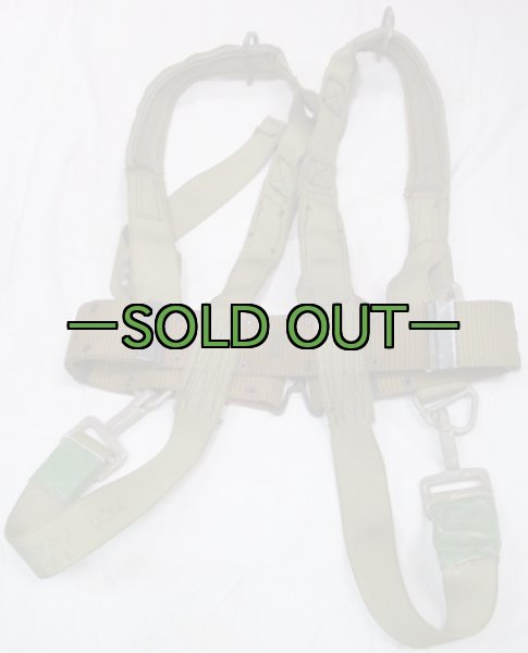 画像2: ハーネス16　ハンドメイド　中古良品 (2)