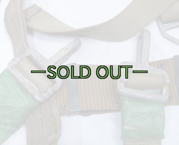 画像4: ハーネス16　ハンドメイド　中古良品 (4)