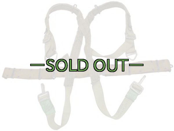 画像5: ハーネス16　ハンドメイド　中古良品 (5)