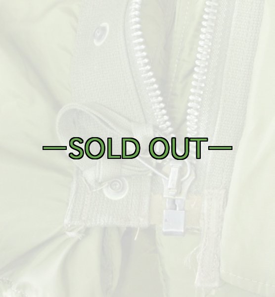 画像4: M69ボディ アーマー02　Lサイズ　中古上 (4)