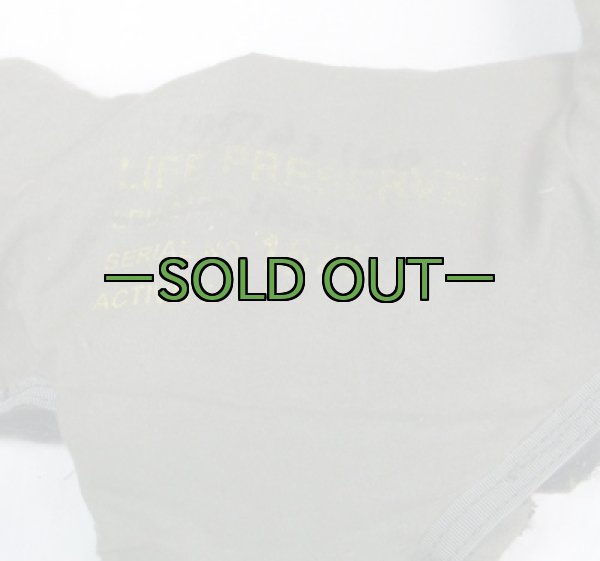 画像3: LPU-21/P　中古良品 (3)