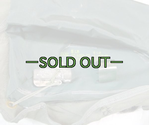 画像5: LPU-21/P　中古良品 (5)