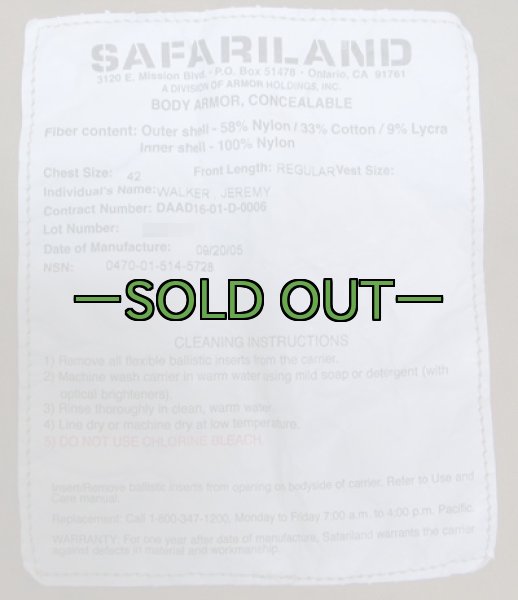 画像5: サファリランド アーマ－01　サイズ42　中古上　カバーのみ (5)