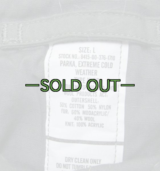 画像3: N-3Bパーカー　90年代以降 (3)