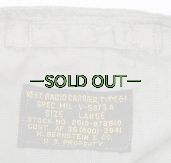 画像2: E-1ラジオベスト02　Lサイズ　中古上　60年代 (2)