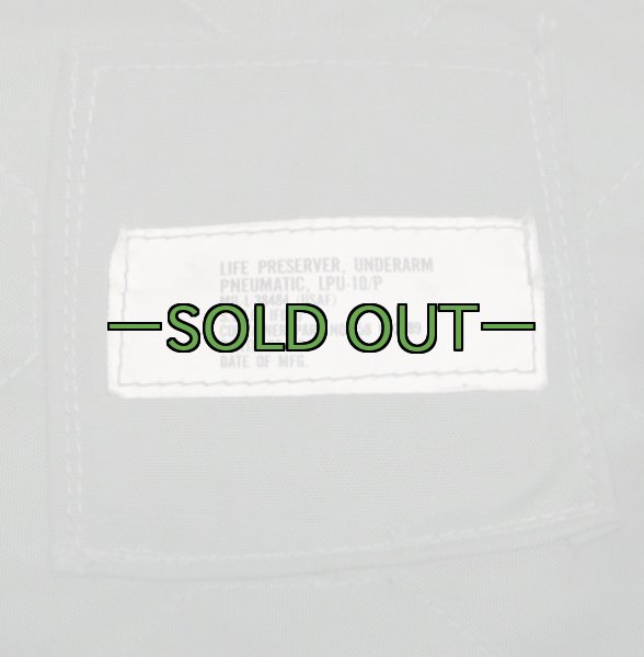 画像3: LPU-10/P ライフプリザーバ02　浮揚なし (3)