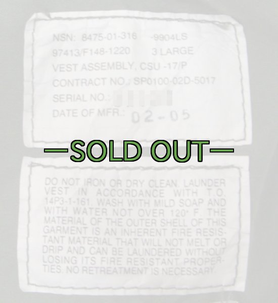 画像3: CSU-17/Pベスト02　Lサイズ　中古良品 (3)