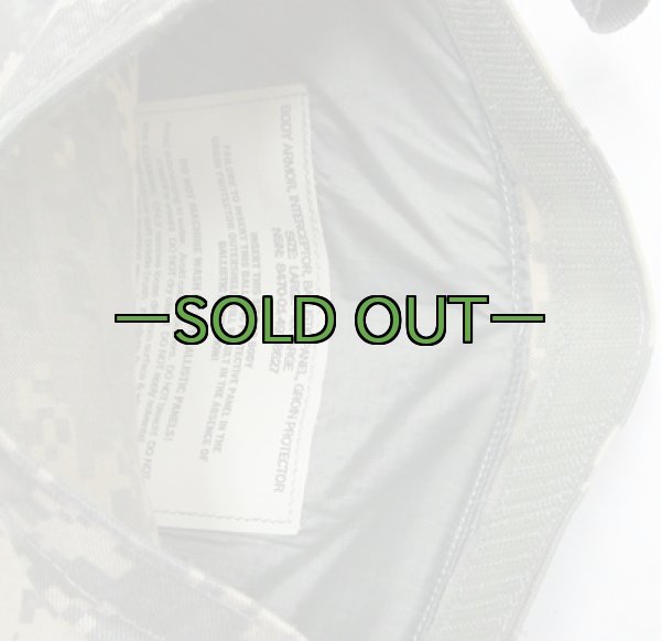 画像3: アーマーパーツ　OTV　ACU　マタ (3)