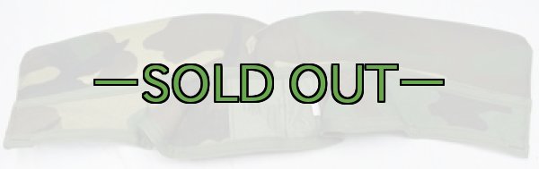 画像2: アーマーパーツ12　ウッドランド　エリ　スピアー (2)