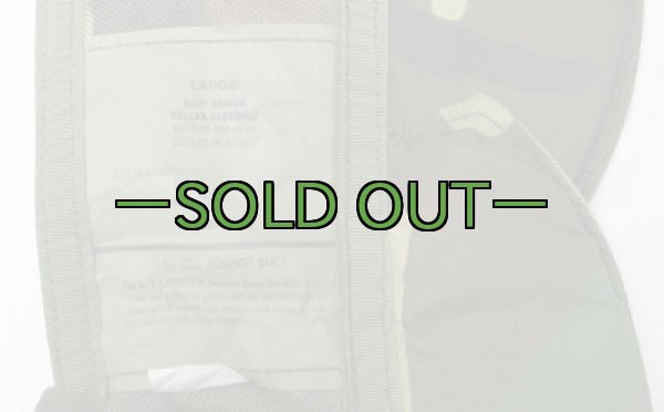 画像3: アーマーパーツ12　ウッドランド　エリ　スピアー (3)