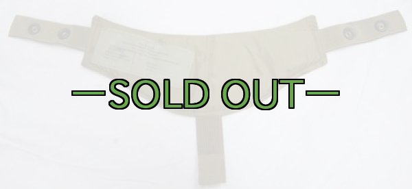 画像2: アーマーパーツ15　コヨーテ　ノド (2)