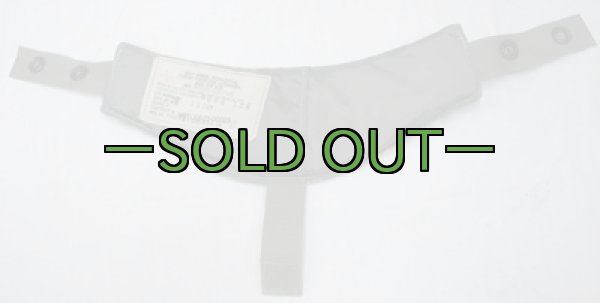 画像2: アーマーパーツ OTV ACU ノド (2)