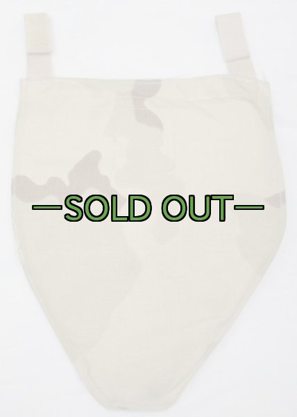 画像2: アーマーパーツ　OTV　3C　マタ (2)