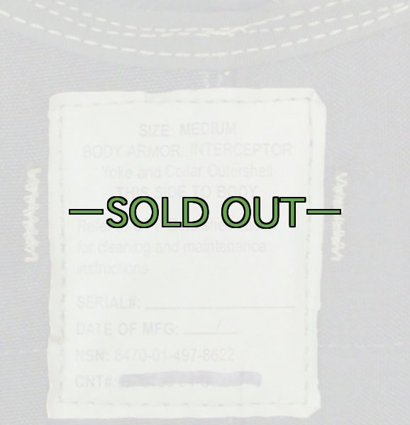 画像3: アーマーパーツ　OTV　Mサイズ　エリ　中古上　黒 (3)