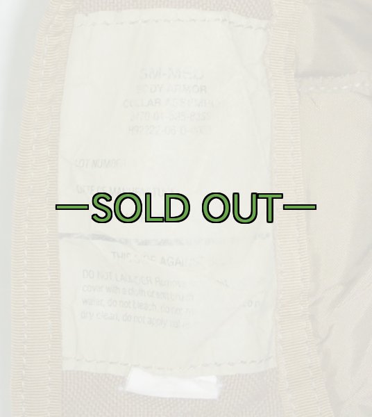 画像3: アーマーパーツ31　コヨーテ　エリノド　S〜M　中古良品 (3)