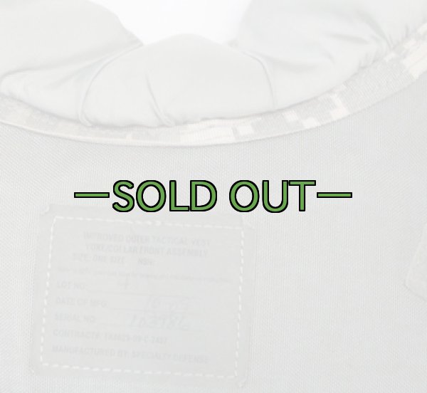 画像3: アーマーパーツ　ACU　ノド　IOTV (3)