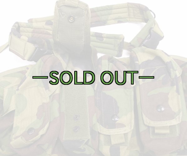 画像3: BHIベスト03　ウッドランド　極上品 (3)