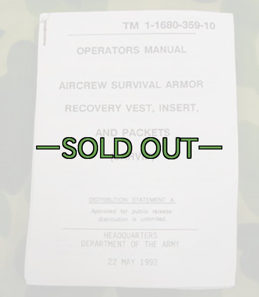 画像2: SARVIP　Sサイズ　新品同様 (2)