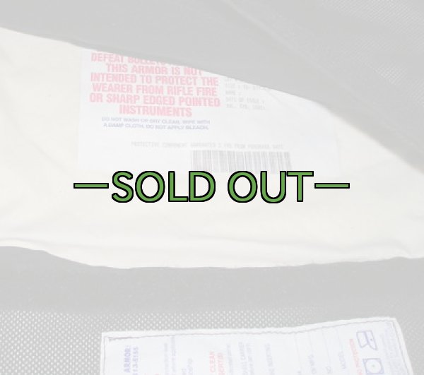 画像2: ポイントブランク アーマー02　中古良品 (2)