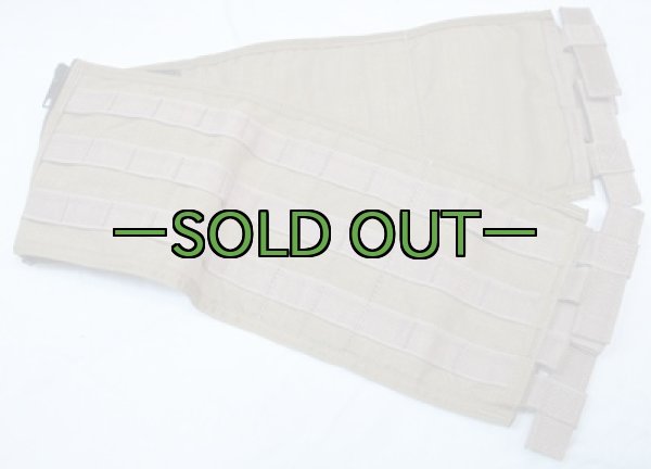 画像2: カマーバンド01　コヨーテ系　中古良品 (2)