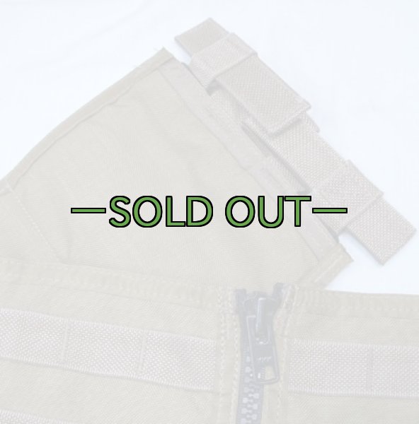 画像3: カマーバンド01　コヨーテ系　中古良品 (3)