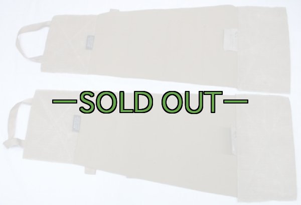 画像2: カマーバンド03　コヨーテ系　中古良品 (2)