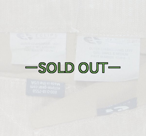 画像3: カマーバンド03　コヨーテ系　中古良品 (3)