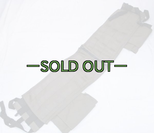 画像2: カマーバンド04　中古上 (2)