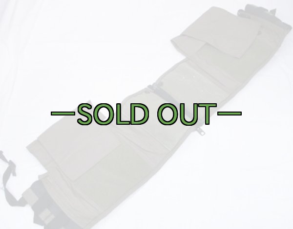 画像3: カマーバンド04　中古上 (3)