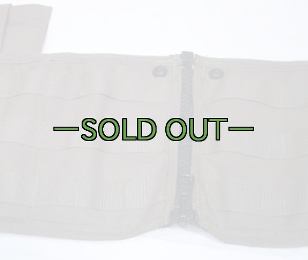 画像4: カマーバンド04　中古上 (4)