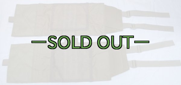 画像2: カマーバンド06　コヨーテ系　極上品 (2)