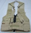 画像3: MOLLE2ベスト　3C (3)