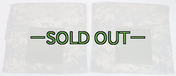 画像2: サイドアーマー　ACU　ソフト入り (2)