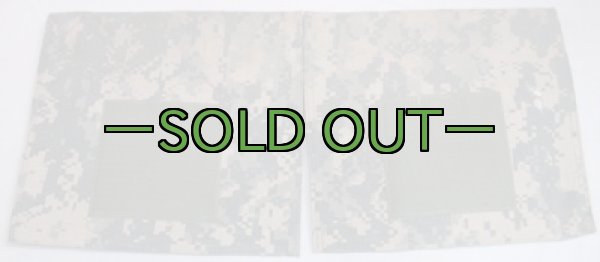 画像2: サイドアーマー　ACU　カバーのみ (2)