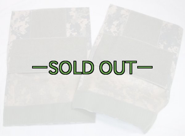 画像3: サイドアーマー　ACU　カバーのみ (3)