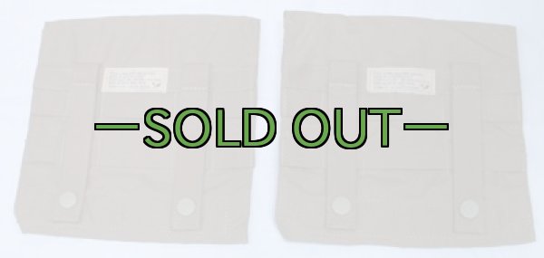 画像2: サイドアーマー06　コヨーテ　新品同様　カバーのみ (2)