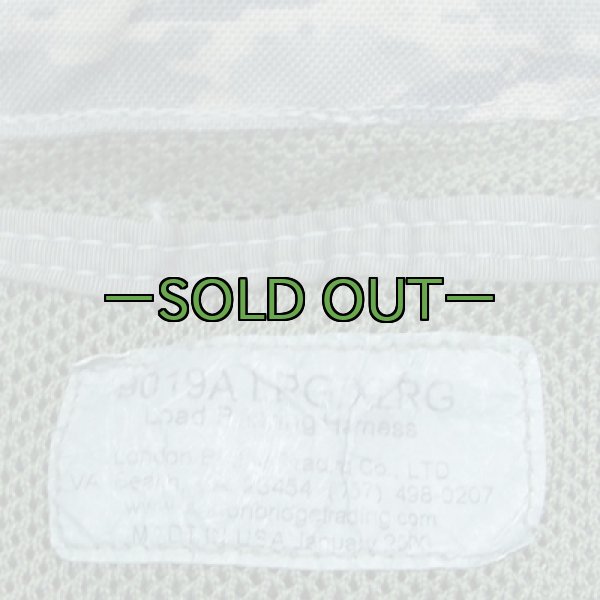 画像2: LBTベスト　ABU　中古良品 (2)