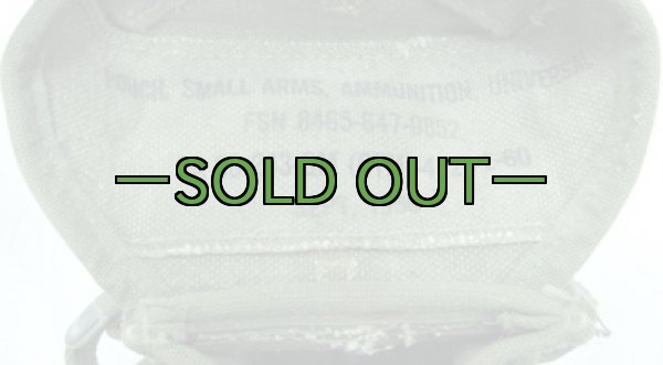 画像2: M1956アモポーチ　コットン　60年代　初期型 (2)