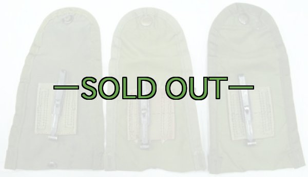 画像2: コンパスポーチ　ナイロン　中古並3個セット (2)