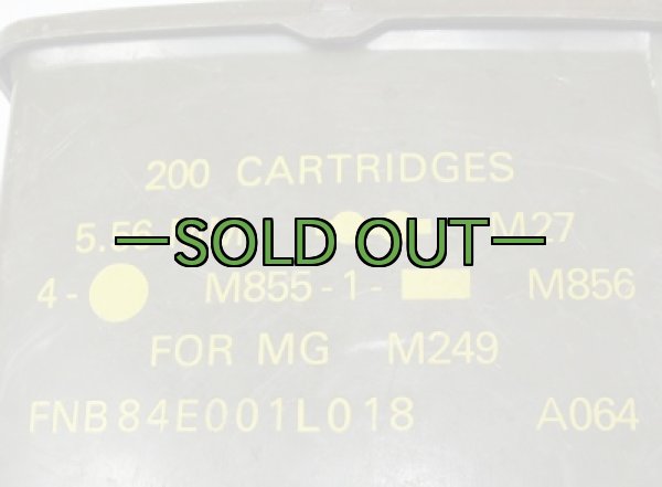 画像2: ミニミ用200連プラティックマガジン 収納袋付 実包用 旧型 (2)