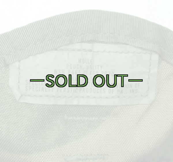 画像2: MOLLE ユーティリティポーチ　ウッドランド (2)