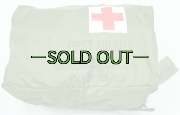 画像2: 航空機用ファーストエイド ポーチ　薄手ナイロン (2)